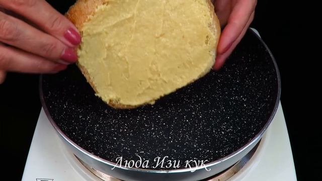 ХРУСТЯЩИЕ сахарные гренки за 5 минут Рецепт ленивого завтрака Люда Изи Кук завтраки смотреть онлайн