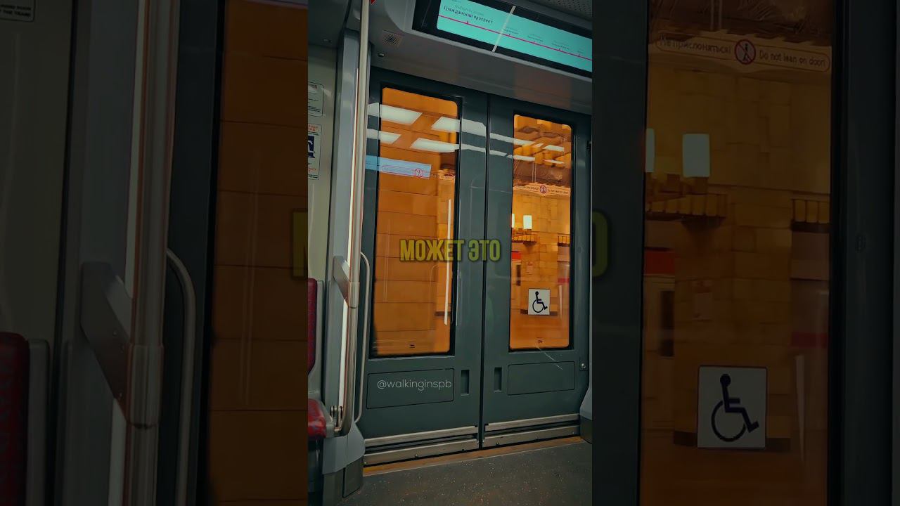 Как дома #мысли #какдома #shorts смотреть онлайн