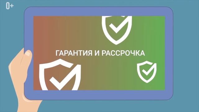 Онлайн Baltic Digital Days 2020. День 2 смотреть онлайн