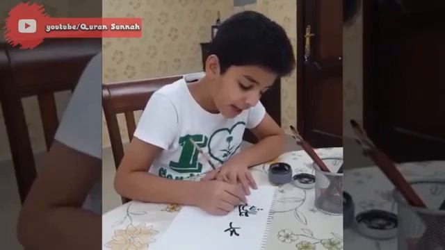 Мальчик удивительным голосом очень красиво читает нашид смотреть онлайн