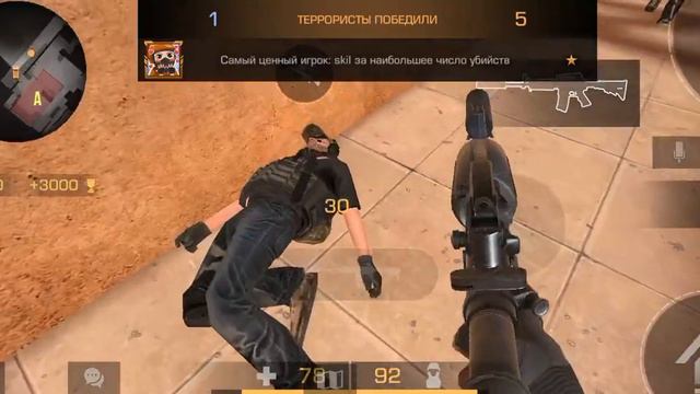 Кратко 2:8 затащили. сори ща звук/демка😎 смотреть онлайн