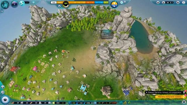 The Universim - #14 - Режим создателя - #5 - Еще меняем Эру??? смотреть онлайн