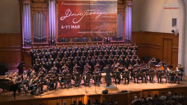 «В путь», май 2022 смотреть онлайн