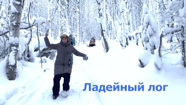 ЧУДО-сани Jeep59.RF | снегоходы Рудянский спой | Ладейный лог | Вершина Ладейной горы смотреть онлайн