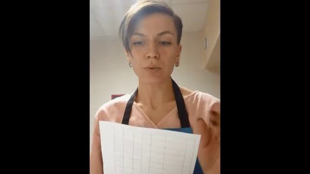 Сервис работы с клиентами смотреть онлайн