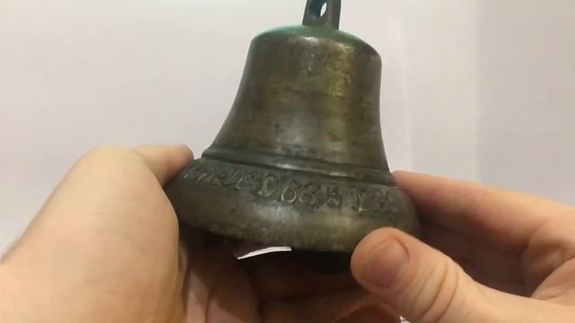 ПОДДУЖНЫЙ ЯМЩИЦКИЙ КОЛОКОЛЬЧИК ИСТОРИЯ И ОБЗОР | МАСТЕР ВЛАС СКАРНЕКОВ смотреть онлайн