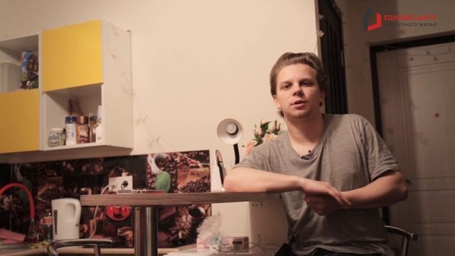Маленькая квартира-студия – это комфортно?! смотреть онлайн