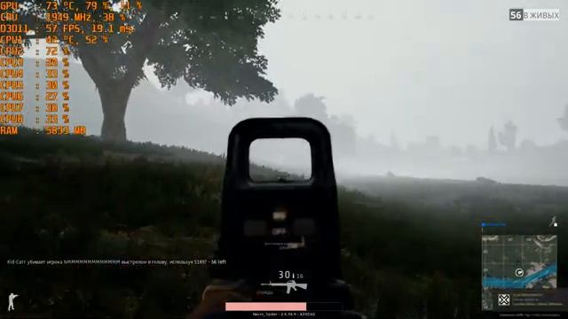 FX 8320 E GTX 1060 6 GB TEST PLAYERUNKNOWN'S BATTLEGROUNDS смотреть онлайн