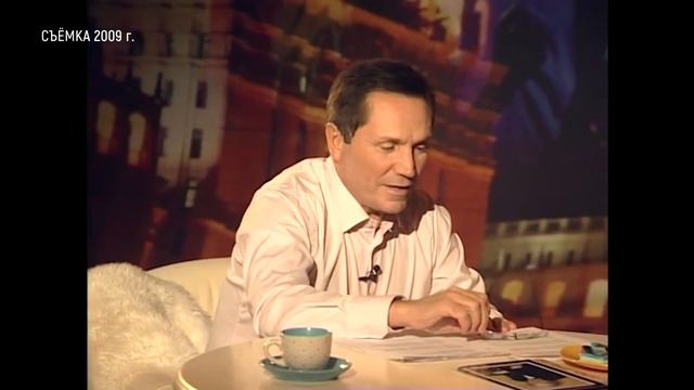Разговор. Евгений Крылатов смотреть онлайн