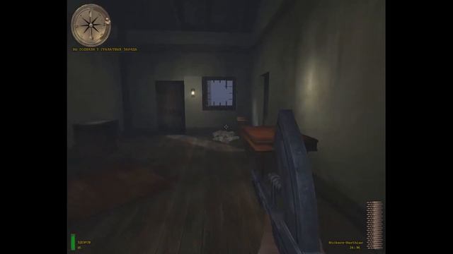 Medal of Honor: Allied Assault - Breakthrough // Медаль за Отвагу : Прорыв // Полное прохождение смотреть онлайн
