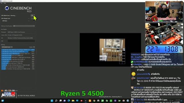 ลองพลัง AMD RYZEN 5 4500 จะแรงได้สักขนาดไหน? น่าใช้ไหม? смотреть онлайн