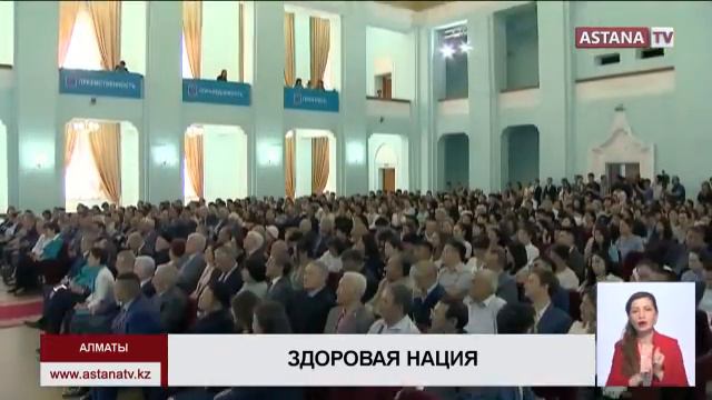 Доверенные лица кандидата в президенты К. Токаева посетили Алматинскую область смотреть онлайн
