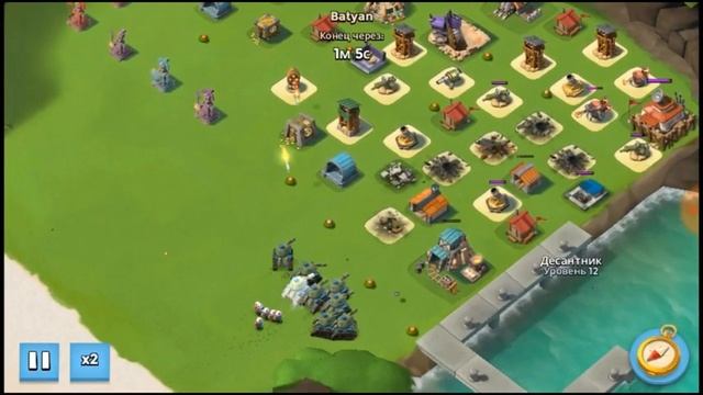 Как пройти игру в имитацию в Boom Beach смотреть онлайн