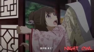 Клип (AMV) Имперская наложница "Восточные сказки"// Аниме || Imperial concubine