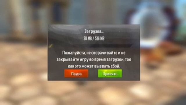 Order & chaos 2 искупление - Весеннее обновление 29.03.2017 смотреть онлайн