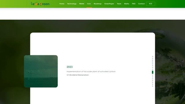 TerraGreen (TGN) Обзор от ICO Каталог смотреть онлайн