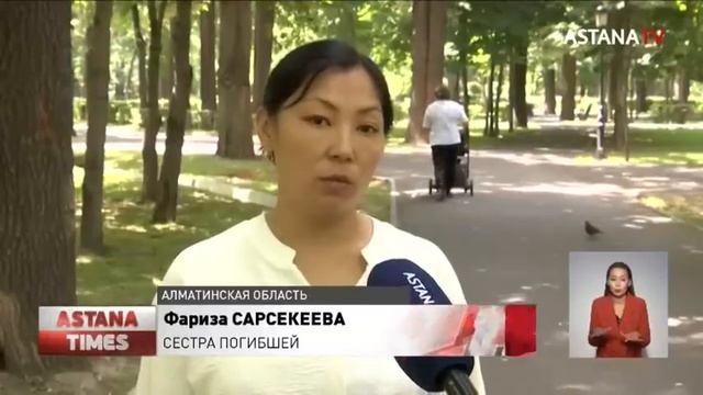 «Женщины умирают, а их врачей повышают в должности»: родные погибших рожениц обвинили полицию... смотреть онлайн