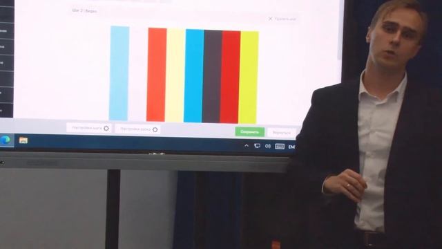 Учитель математики Анисович Владислав Дмитриевич смотреть онлайн