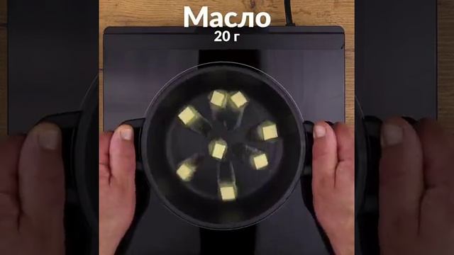 Вкусный перекус#рецепты #вкусно #кулинария #вкуснаяеда 
#recepty #vkusno #вкусныерецепты #food #диет