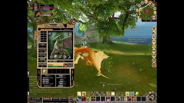 Dragononline Gameplay (Russian version)"Повелители драконов" смотреть онлайн