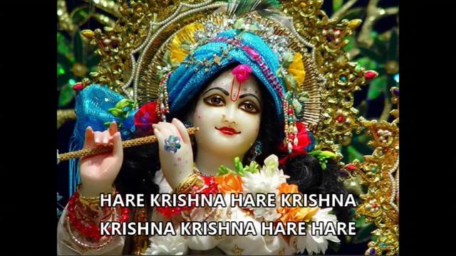 NAMA OM VISHNU PADAYA