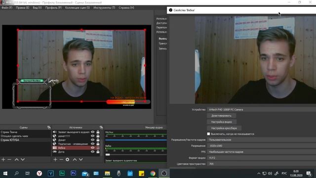 ВЕБКА ДЛЯ СТРИМОВ 2023 | ВЕБ-КАМЕРА A4TECH PK-910H | КАЧЕСТВЕННЫЙ ОБЗОР | смотреть онлайн