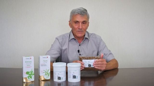 Натуральный источник гуминовых веществ!