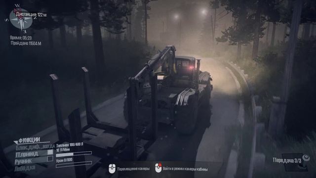 49) Гряда-5 Mudrunner.mp4