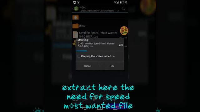 Download best racing game NFS most wanted смотреть онлайн