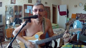 Hafanana «Afric Simone» / кавер (cover) / Аккорды на гитаре