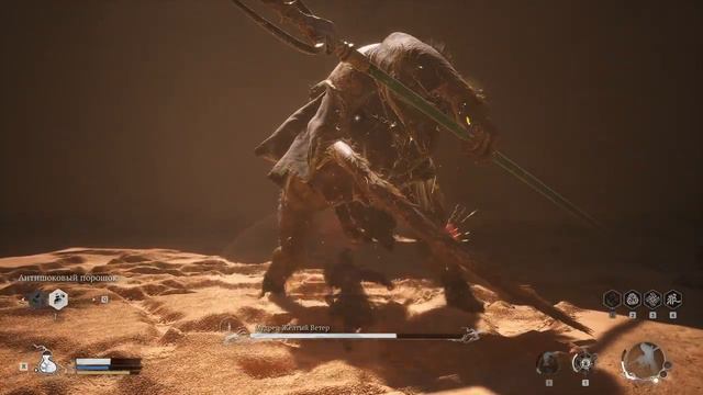 Black Myth Wukong Прохождение #6 (Ветреная Крыса повержена погнали в 3ю главу)