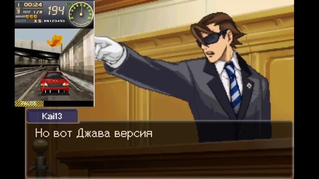 Лучший НФС для Java|Обзор NFS:Most Wanted для Java