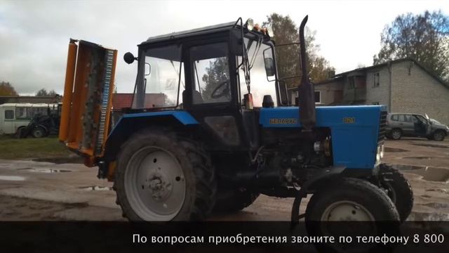 MTZ 82 1 And FERRI ZMT 1800