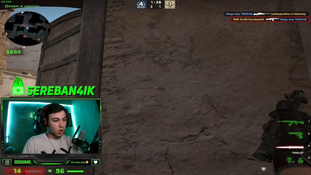 НОВЫЙ ЧИТЕРСКИЙ ПРИЦЕЛ S1MPLE ИЗ NAVI 2022! | ПРИЦЕЛ СИМПЛА 2022 | ИГРАЮ НА ПРИЦЕЛЕ СИМПЛА! (CSGO) смотреть онлайн