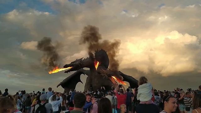 Огнедышащий дракон " Кудыкина гора 18.07.2020. смотреть онлайн