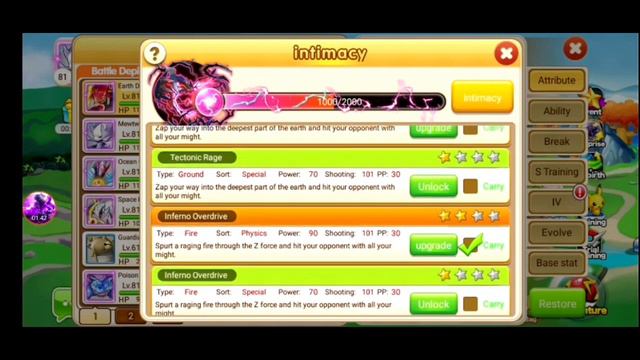 How to use Z skill correctly,How to know which atk is physical and which is sp atk in Pocket Fantas смотреть онлайн