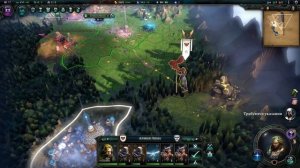 Age of Wonders 4: Обзор геймплея и советы новичкам