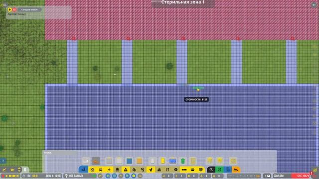 С чего начать в Airport CEO? Первый взгляд на игру.