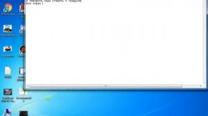 Что сделать если повернулся экран ноутбука и пк