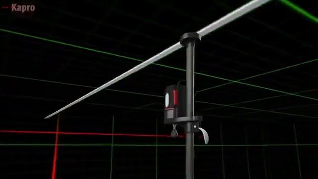 Лазерный уровень KAPRO 888