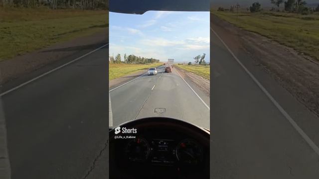 Просторы нашей Родины#дальнобой #trucking смотреть онлайн
