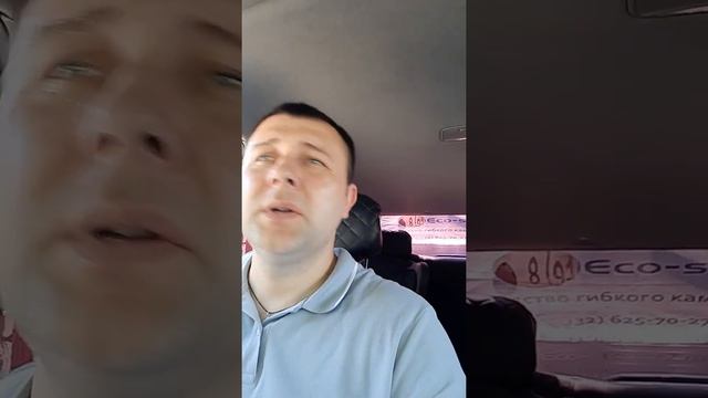 ECO-STONE. Тюмень термопанели и гибкий камень смотреть онлайн