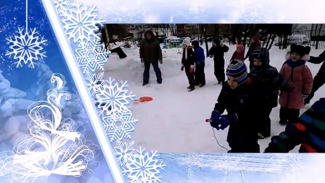 Зимний праздник смотреть онлайн