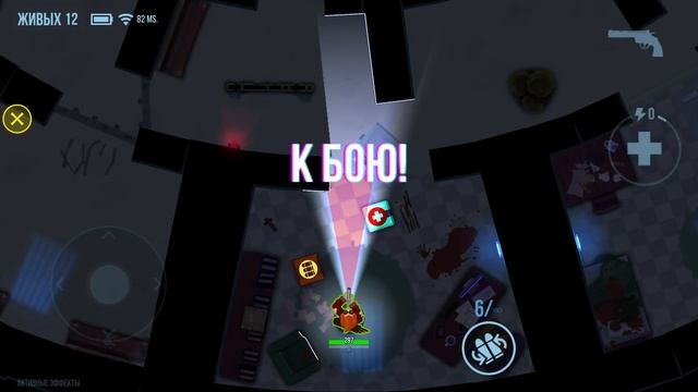 Эхо Победы Bullet Echo Только СКАЧАЛ а уже ТОП 1 в Мире (нет) #fgtv #BulletEcho #фгтв смотреть онлайн