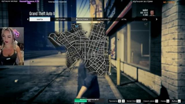 Grand Theft Auto 5 ПРОХОЖДЕНИЕ НА РУССКОМ ЯЗЫКЕ / GTA | часть 1 смотреть онлайн