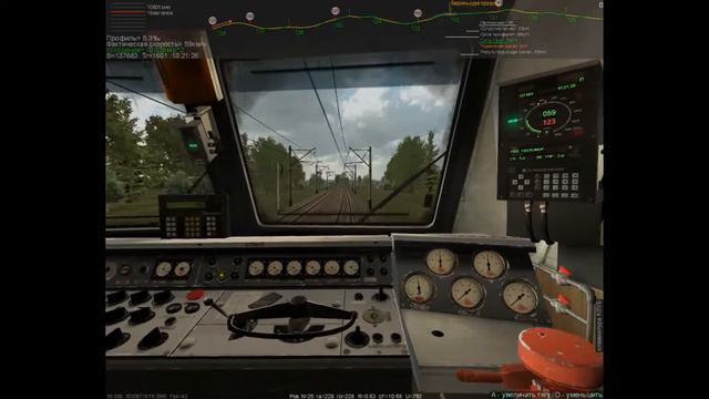 ZDSimulator Каменское - Верховцево ЧС7 смотреть онлайн