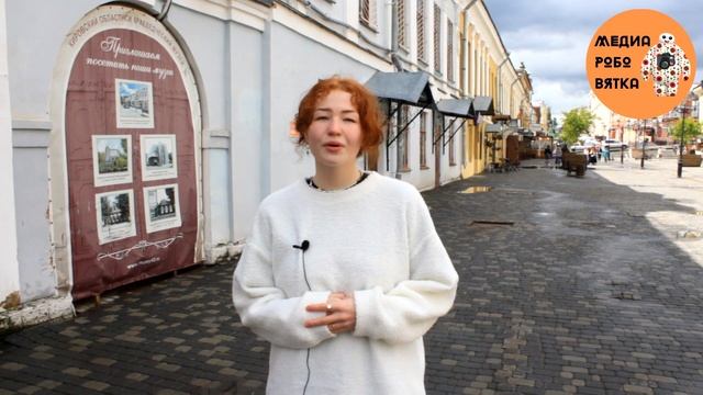 Улица Спасская. История и современность. смотреть онлайн