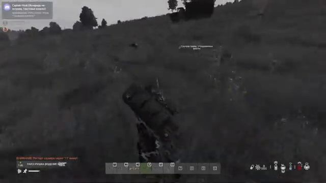 DAYZ проект Атмосфера PVE-1 "прокачка навыков новая механика" смотреть онлайн