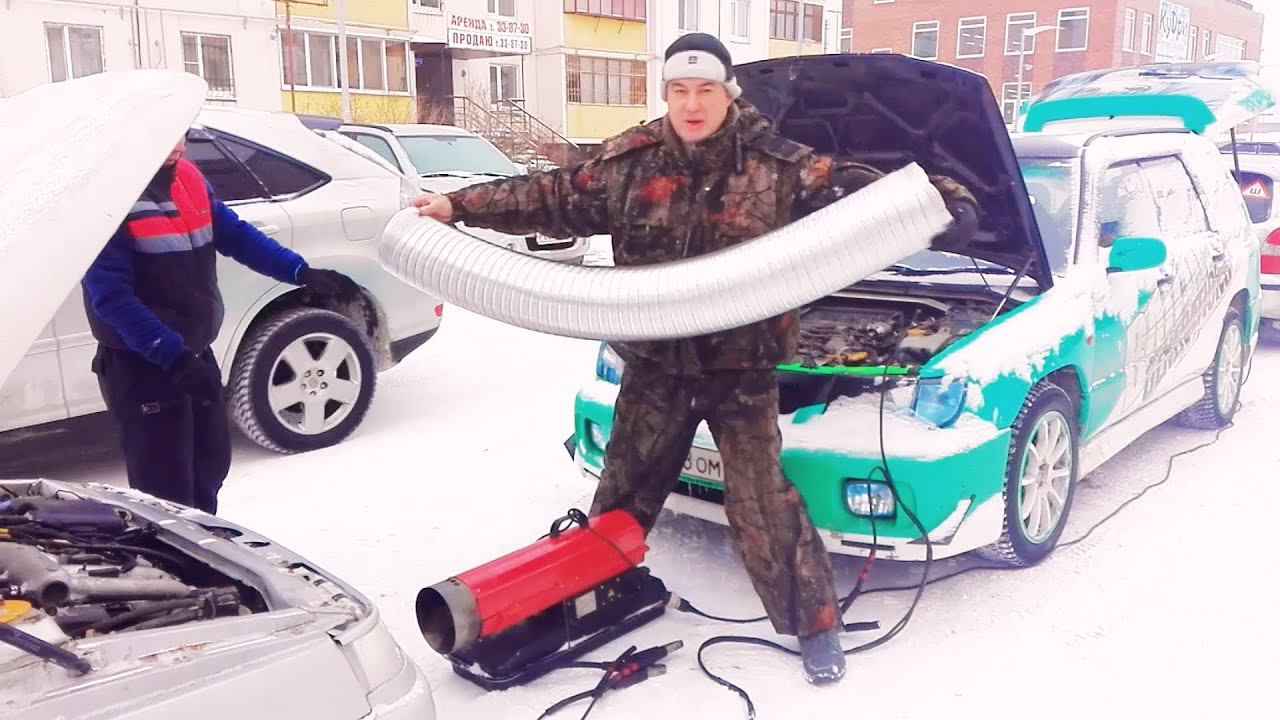 Отогреваю мерседес, он замерз :) стрим смотреть онлайн