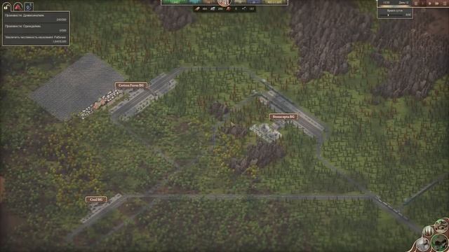 Sweet Transit _ #3 _ Стратегия про города и железную дорогу! смотреть онлайн